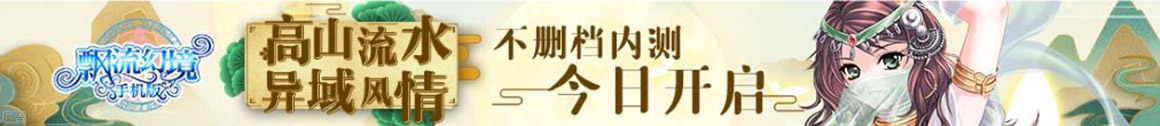 洛阳市新闻网